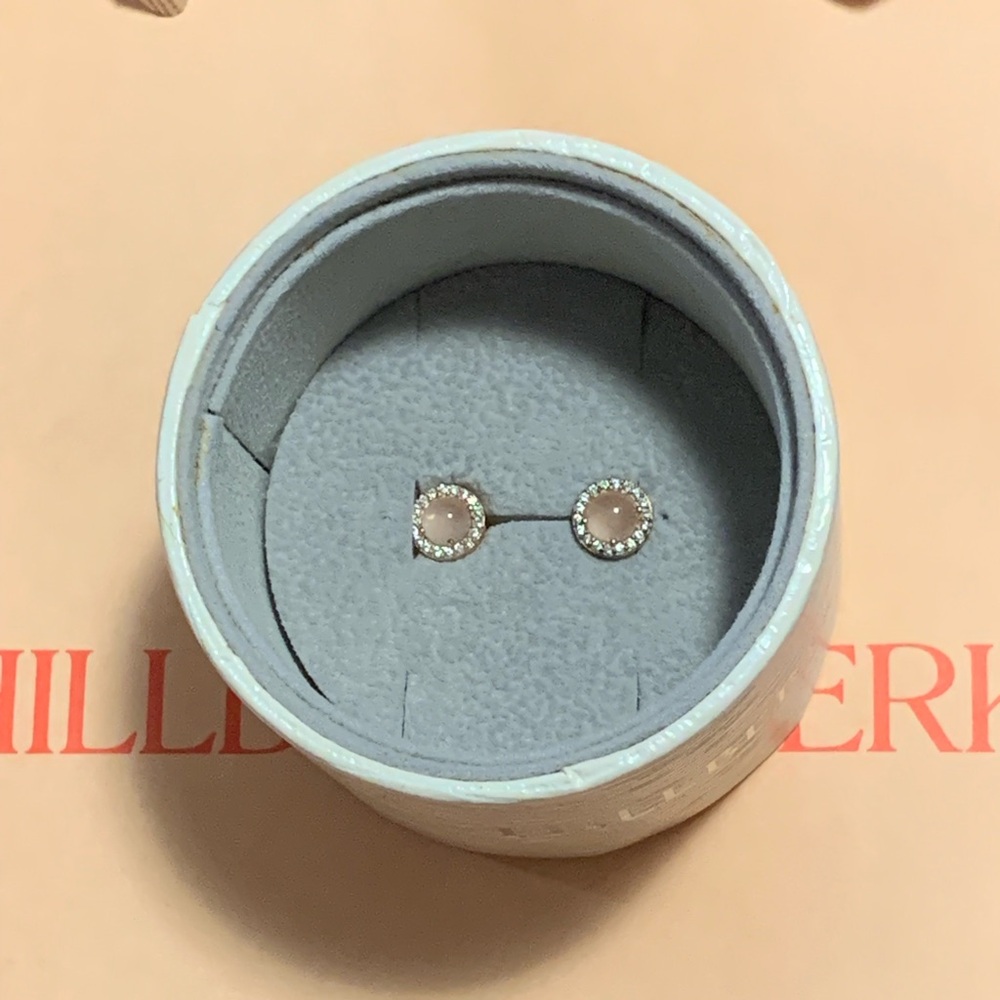 Hillberg and Berk Rose quartz halo earring